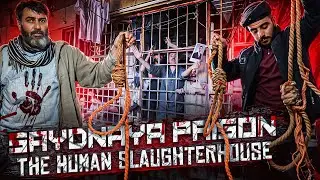 THE HUMAN SLAUGHTERHOUSE: Syria's Torture Prison | Saydnaya Prison