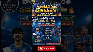 #IndiaVsPakistan #INDvsPAK #TeamIndia #MenInBlue #BleedBlue #T20WorldCup #T20WC #ICC #Cricket