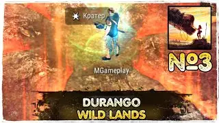 Durango: Wild Lands Прохождение №3 - Жестокое Убийство | Android IOS Gameplay