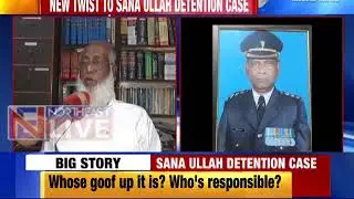 Gauhati HC lawyer raises questions over Ex-Army Man Sana Ullah's detention