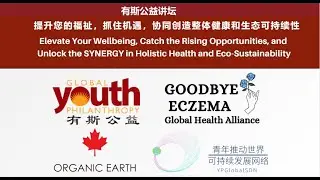 Unlock the Synergy for Holistic Health and Eco Sustainability with Organic Earth and YPGlobalSDN