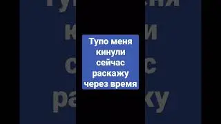 жди видео