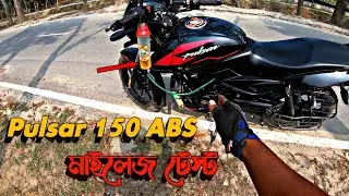 pulsar 150 single channel abs millage test ride review Bangla🔥