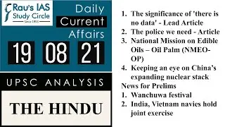 THE HINDU Analysis, 19 August 2021 (Daily Current Affairs for UPSC IAS) &ndash; DNS