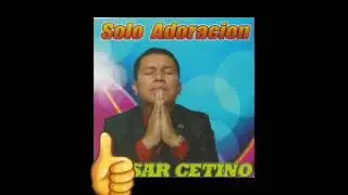 Cantos de C&eacute;sar setino