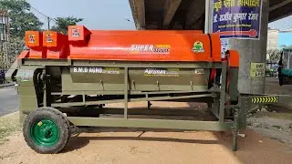 Maa Shakti Agro Production Bihar Sharif Ramchandrapur Nalanda #khetibadi #manufacturing 