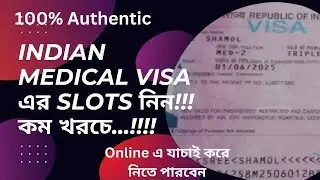 Indian Medical Visa Slots Booking | IVAC payment problem solved | Medical Visa Payment Service IVAC