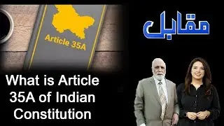 MUQABIL With Haroon Ur Rasheed | 30 July 2019 | Dr Moeed Pirzada | Alina Shigri | 92NewsHDUK