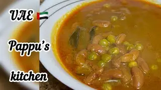 Pattani Kuruma recipe in tamil.#pattanikurma #food #cooking #youtubevideo #foodie #dinnerrecipe 