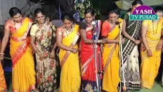 Supar Hits lagna geet 2025 Live || Banjara Wedding Song 2024 || lagna geet 2024 Live Part - 172