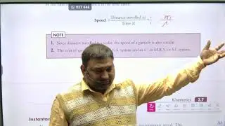 KINEMATICS IIT FOUNDATION CLASS 8 PHYSICS