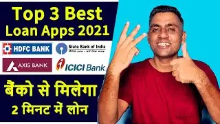 Top 3 Instant Best Loan Apps | New Best Loan Apps | Working Instant Personal Loan Apps 2023