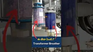 Transformer Breather | Silica Gel Replacement Procedure In Transformer Breather@Maheshelectricks