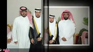 حفل زواج / محمد صنت عوض الخياري #الحائط 1445/1/18هـ
