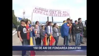 150 de ani de la fondarea dinastiei