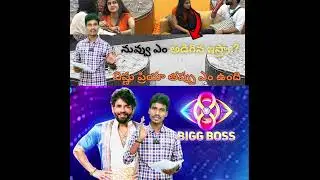 The Real Shocking Twist in Bigg Boss Day 9 Promo || The most SHOCKING twist EVER on Big Boss 8!