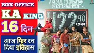 Dunki 16 days Worldwide box office collection|Shahrukh Khan|vickykaushal | Dunki 16th day Box office