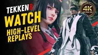 Tekken 8: REPLAY [Aisu_Bimu(LILI)] vs [Duelist17(KAZUYA)] 4K ULTRA HD 60FPS