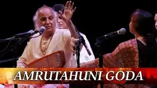 Amrutahuni Goda - Bhimplas - Adi | M L Vasanthakumari Live Concert by