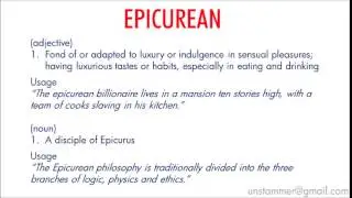 How To Pronounce Epicurean