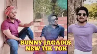 Bunny jagadish New Tik tok videos latest tik tok videos junior bunny || fun in Telugu Praveen