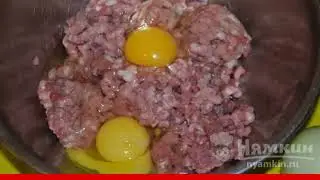 Meat cutlets