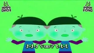 Preview T Phonics Zoo Effects (REUPLOADED)