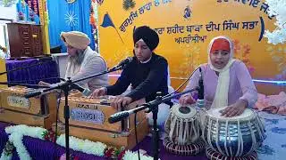 Ram ras pia re Harnoor Singh and seerat preet kaur 