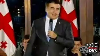 ქუთაისური ისტორიები - სტუმრად პრეზიდენტთან -2013 - PICASSO DVS