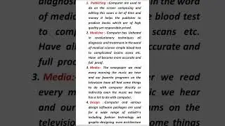 important essay writing for up board  students