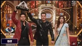Bigg Boss 19 | Salman Khan LEAKED WINNER NAME on Grand Finale