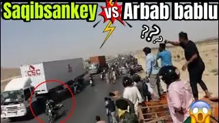 Saqib sankey vs Arbab bablu full freestyle race 🔥👑😈 || kon hua win 🫤