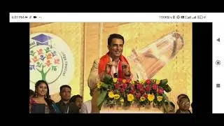 Sonu Sood Speech in Kokrajhar, Bodoland, Assam (Bodoland International Knowledge Festival 2023) BIKF
