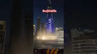 #burjkhalifa #live #uae #dubai #babycalmdown
