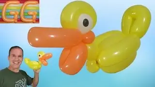 Утка из шаров