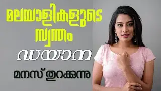 Chat & Travel with Actress Dayyana || ACTRESS DAYYANA S HAMEED HIJACKED || DAYYANA'S INTERVIEW
