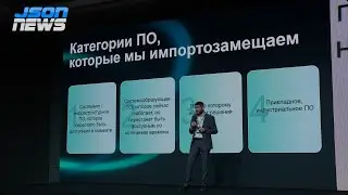 СИБУР - история импортозамещения с 2022 года в деталях, вызовы, решения, реализованные проекты