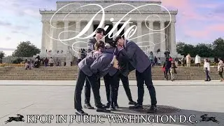 [KPOP IN PUBLIC] New Jeans (뉴진스) - 'Ditto' ONE TAKE Dance Cover by KONNECT DMV | Washington D.C.