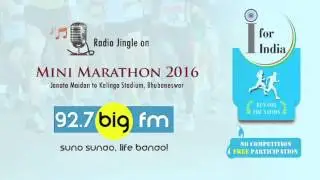 India Mini Marathon 2016 Bhubaneswar   Radio Jingles   92 7 BIG FM