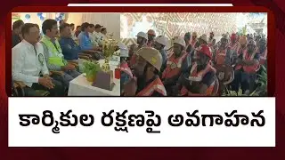 Awareness on worker safety on the occasion of 56th Defence Fortnight | Peddapalli