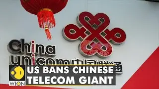 US FCC revokes license for China Unicom over espionage fears | Telecom Operator | World English News