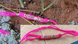 Handmade name bracelet #nameart #namebracelet #gift #friendshipband #craftmaking#subscribe