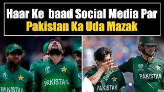 Fans Slam Pakistan national cricket team on X After Defeat Against India  in ICC T20 World Cup 2026