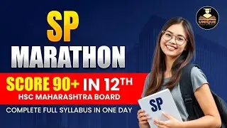 SP Revision Marathon | 12th commerce Maharashtra Board