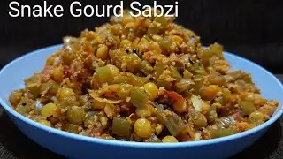 Snake Gourd Sabzi | Quick & Easy Recipe | Paduvala Kayi Palya | Vani Cooks