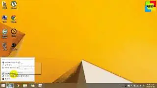 Internet Explorer is Administrator (1)