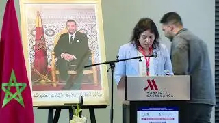 la 4&egrave;me Edition de la Rencontre Annuelle de la Femme Ing&eacute;nieur