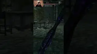 ✸ #theelderscrollsvskyrim #skyrimanniversary #игры #shorts #short #games