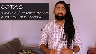 COTAS: Tudo que você precisa saber antes de 