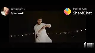 sukh(1)